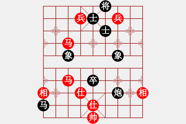 象棋棋譜圖片：朗欽藏布(日帥)-和-神兵造譜(日帥) - 步數(shù)：180 