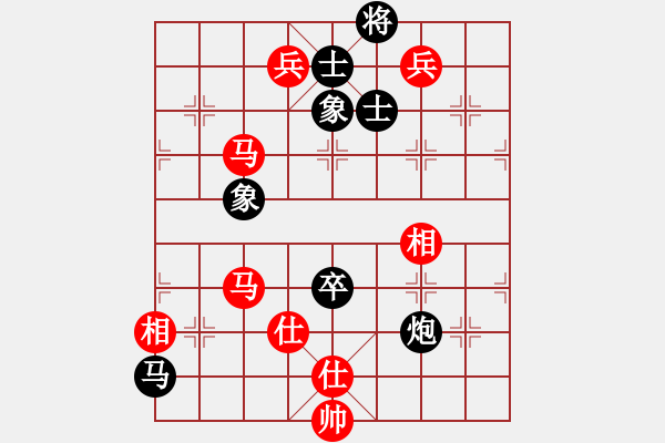 象棋棋譜圖片：朗欽藏布(日帥)-和-神兵造譜(日帥) - 步數(shù)：190 