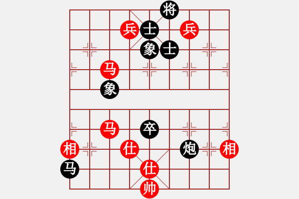 象棋棋譜圖片：朗欽藏布(日帥)-和-神兵造譜(日帥) - 步數(shù)：191 