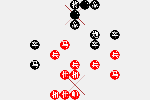 象棋棋譜圖片：朗欽藏布(日帥)-和-神兵造譜(日帥) - 步數(shù)：50 