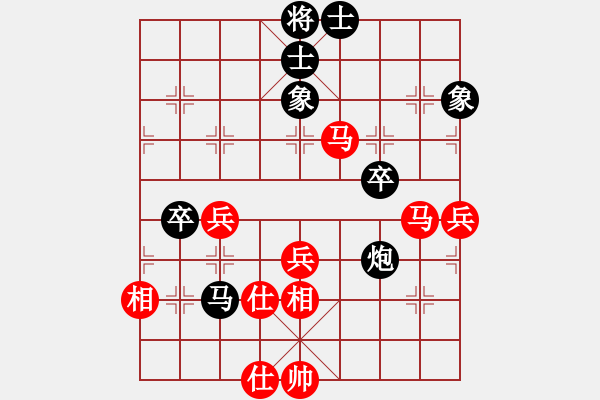 象棋棋譜圖片：朗欽藏布(日帥)-和-神兵造譜(日帥) - 步數(shù)：60 