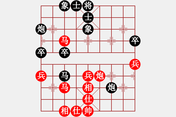 象棋棋譜圖片：華山戰(zhàn)神(8段)-負-隕落之星(7段) - 步數(shù)：50 