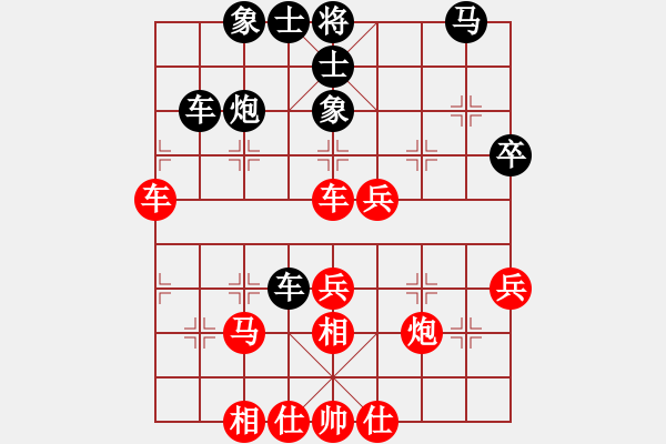 象棋棋譜圖片：茶館(北斗)-勝-靈棋(無(wú)極) - 步數(shù)：50 