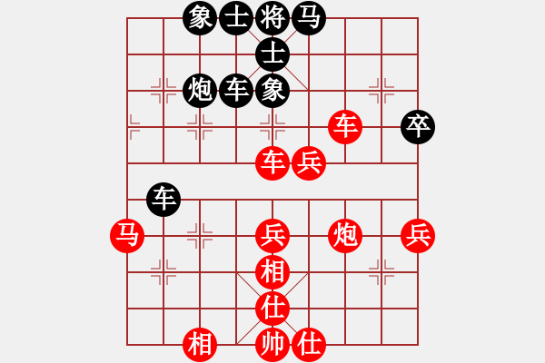 象棋棋譜圖片：茶館(北斗)-勝-靈棋(無(wú)極) - 步數(shù)：60 