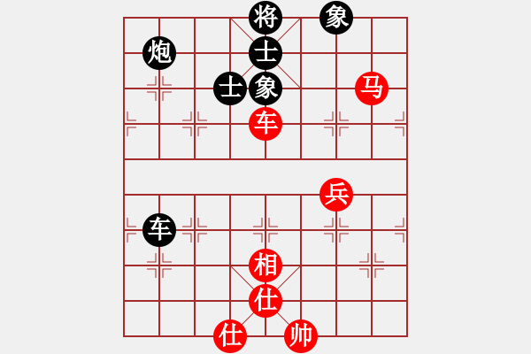 象棋棋譜圖片：chdc(5段)-和-品茗棋癡(5段) - 步數(shù)：140 