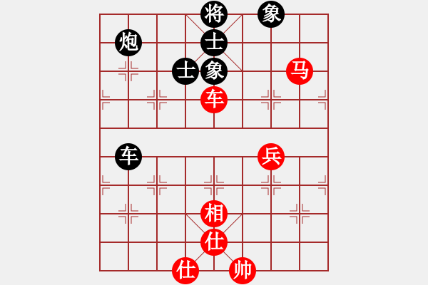 象棋棋譜圖片：chdc(5段)-和-品茗棋癡(5段) - 步數(shù)：180 