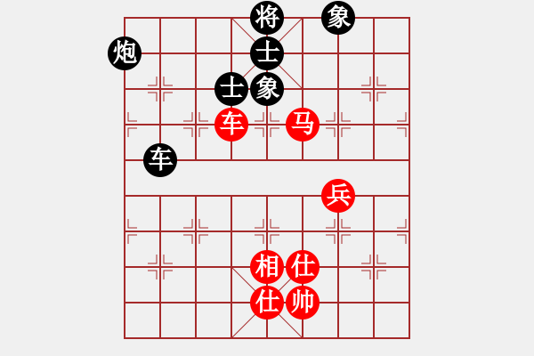 象棋棋譜圖片：chdc(5段)-和-品茗棋癡(5段) - 步數(shù)：190 