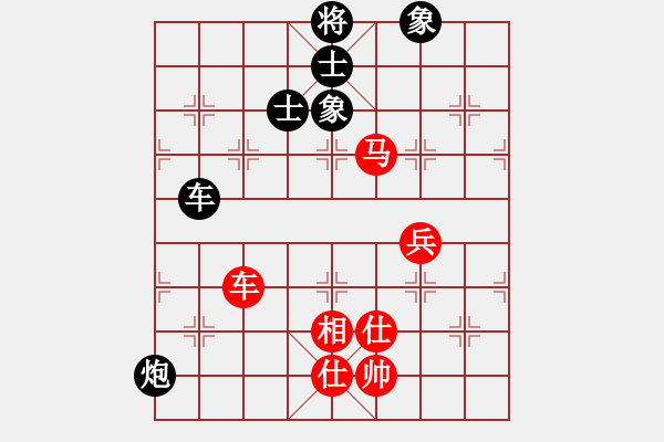 象棋棋譜圖片：chdc(5段)-和-品茗棋癡(5段) - 步數(shù)：200 