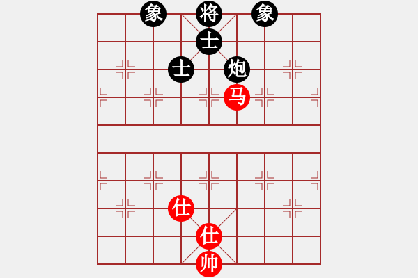 象棋棋譜圖片：chdc(5段)-和-品茗棋癡(5段) - 步數(shù)：230 