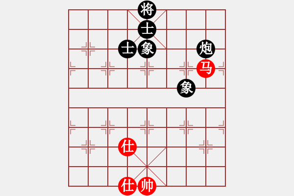 象棋棋譜圖片：chdc(5段)-和-品茗棋癡(5段) - 步數(shù)：240 