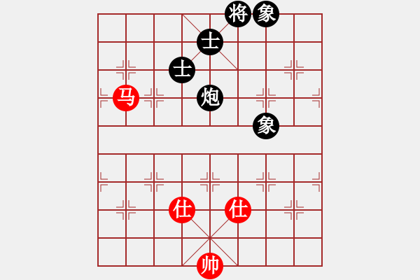 象棋棋譜圖片：chdc(5段)-和-品茗棋癡(5段) - 步數(shù)：260 