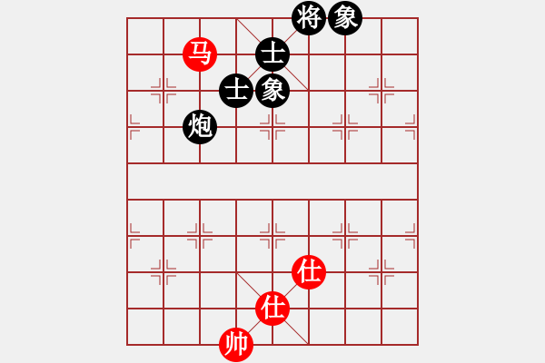 象棋棋譜圖片：chdc(5段)-和-品茗棋癡(5段) - 步數(shù)：270 