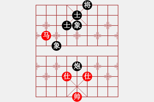 象棋棋譜圖片：chdc(5段)-和-品茗棋癡(5段) - 步數(shù)：280 