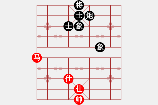 象棋棋譜圖片：chdc(5段)-和-品茗棋癡(5段) - 步數(shù)：300 