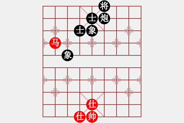 象棋棋譜圖片：chdc(5段)-和-品茗棋癡(5段) - 步數(shù)：310 