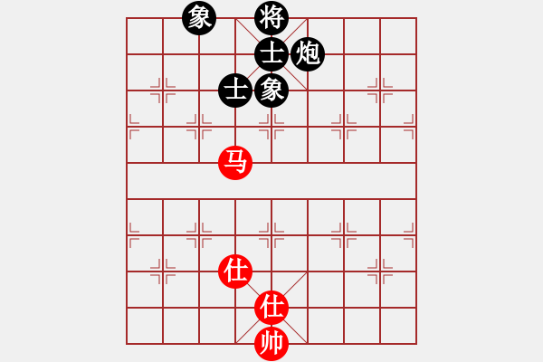 象棋棋譜圖片：chdc(5段)-和-品茗棋癡(5段) - 步數(shù)：320 