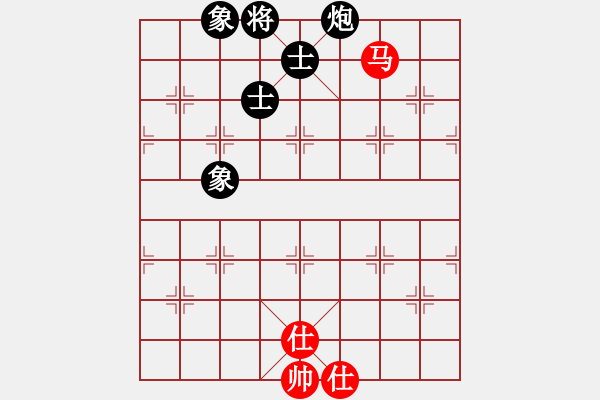 象棋棋譜圖片：chdc(5段)-和-品茗棋癡(5段) - 步數(shù)：340 