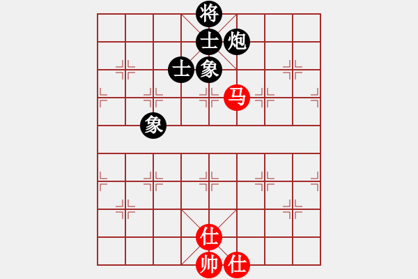 象棋棋譜圖片：chdc(5段)-和-品茗棋癡(5段) - 步數(shù)：350 