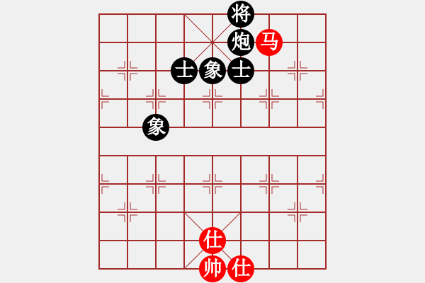 象棋棋譜圖片：chdc(5段)-和-品茗棋癡(5段) - 步數(shù)：360 