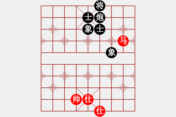 象棋棋譜圖片：chdc(5段)-和-品茗棋癡(5段) - 步數(shù)：370 