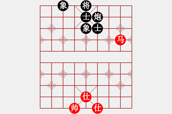 象棋棋譜圖片：chdc(5段)-和-品茗棋癡(5段) - 步數(shù)：380 