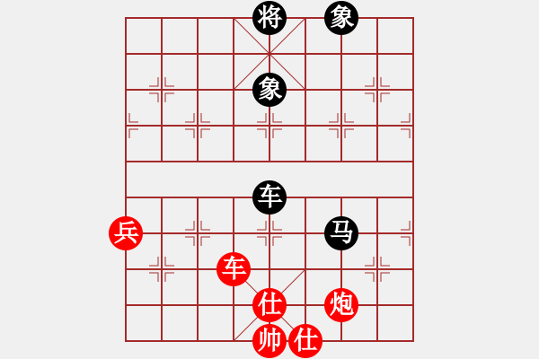 象棋棋譜圖片：北京威凱建設隊 唐丹 和 湖北省棋牌管理中心 左文靜 - 步數(shù)：100 