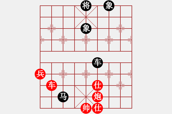 象棋棋譜圖片：北京威凱建設隊 唐丹 和 湖北省棋牌管理中心 左文靜 - 步數(shù)：110 