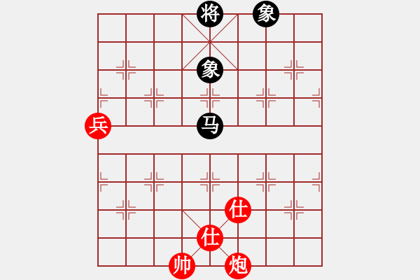 象棋棋譜圖片：北京威凱建設隊 唐丹 和 湖北省棋牌管理中心 左文靜 - 步數(shù)：130 