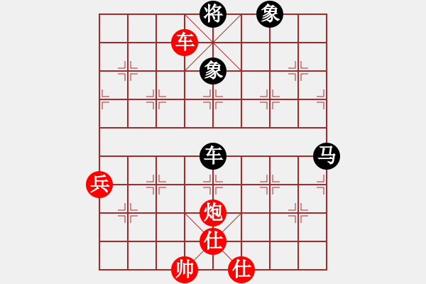 象棋棋譜圖片：北京威凱建設隊 唐丹 和 湖北省棋牌管理中心 左文靜 - 步數(shù)：90 