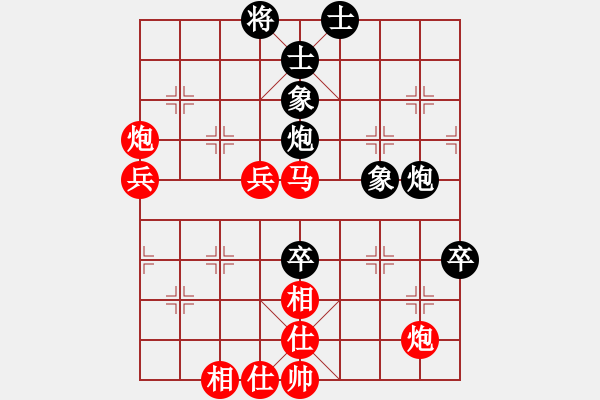 象棋棋譜圖片：風(fēng)影飛翔(6段)-勝-禪悟性情(4段) - 步數(shù)：110 