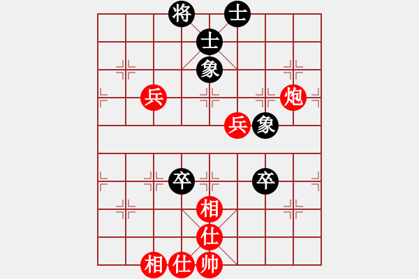 象棋棋譜圖片：風(fēng)影飛翔(6段)-勝-禪悟性情(4段) - 步數(shù)：127 