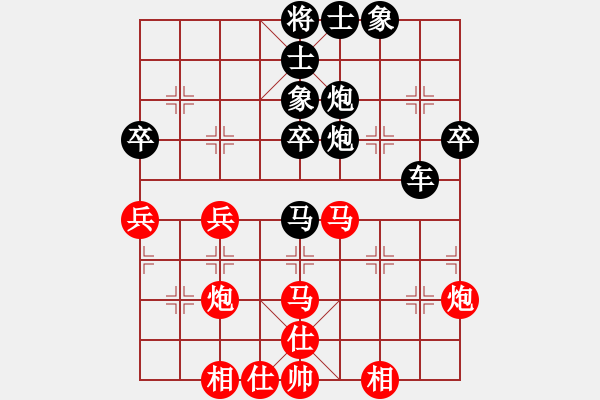 象棋棋譜圖片：風(fēng)影飛翔(6段)-勝-禪悟性情(4段) - 步數(shù)：70 