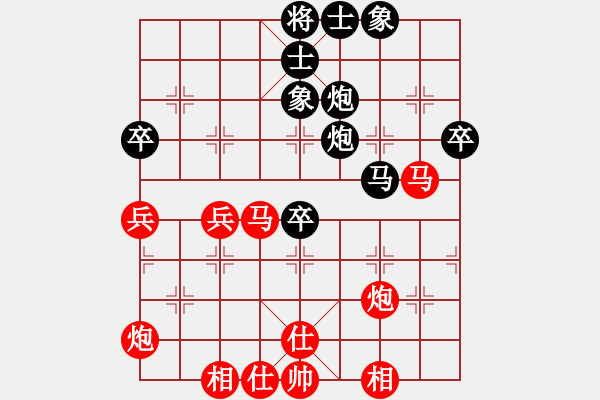 象棋棋譜圖片：風(fēng)影飛翔(6段)-勝-禪悟性情(4段) - 步數(shù)：80 