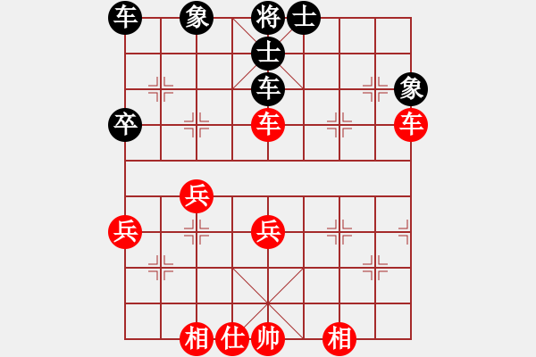 象棋棋譜圖片：全新攻略(2段)-勝-瀟王(6段) - 步數(shù)：43 