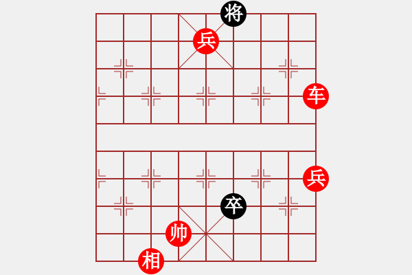 象棋棋譜圖片：漏那棋王楊波 勝 網(wǎng)絡棋手流星雨 - 步數(shù)：80 