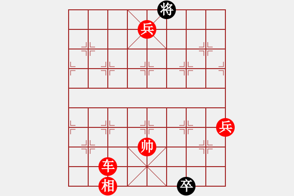 象棋棋譜圖片：漏那棋王楊波 勝 網(wǎng)絡棋手流星雨 - 步數(shù)：90 