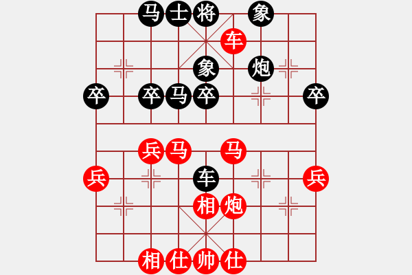 象棋棋譜圖片：紫薇花對(duì)紫微郎 勝 一萬(wàn)年太久！ - 步數(shù)：50 