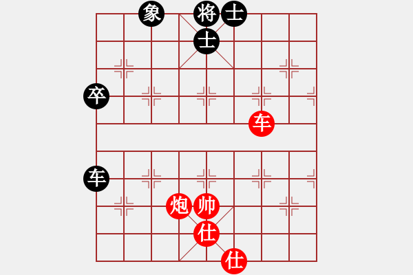 象棋棋譜圖片：中炮過河車互進(jìn)七兵對屏風(fēng)馬平炮兌車 紅七路馬 （黑卒3進(jìn)1）  小兵卒子(人王)-勝-回收廢品(9段 - 步數(shù)：170 