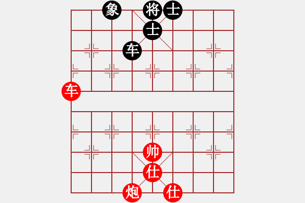 象棋棋譜圖片：中炮過河車互進(jìn)七兵對屏風(fēng)馬平炮兌車 紅七路馬 （黑卒3進(jìn)1）  小兵卒子(人王)-勝-回收廢品(9段 - 步數(shù)：190 