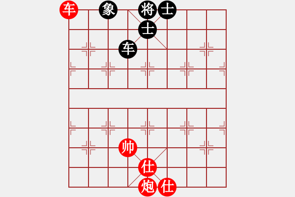 象棋棋譜圖片：中炮過河車互進(jìn)七兵對屏風(fēng)馬平炮兌車 紅七路馬 （黑卒3進(jìn)1）  小兵卒子(人王)-勝-回收廢品(9段 - 步數(shù)：200 