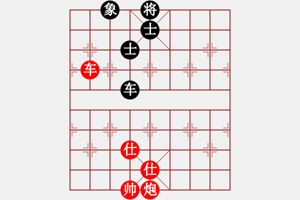 象棋棋譜圖片：中炮過河車互進(jìn)七兵對屏風(fēng)馬平炮兌車 紅七路馬 （黑卒3進(jìn)1）  小兵卒子(人王)-勝-回收廢品(9段 - 步數(shù)：220 