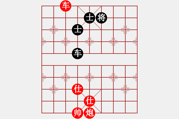 象棋棋譜圖片：中炮過河車互進(jìn)七兵對屏風(fēng)馬平炮兌車 紅七路馬 （黑卒3進(jìn)1）  小兵卒子(人王)-勝-回收廢品(9段 - 步數(shù)：225 