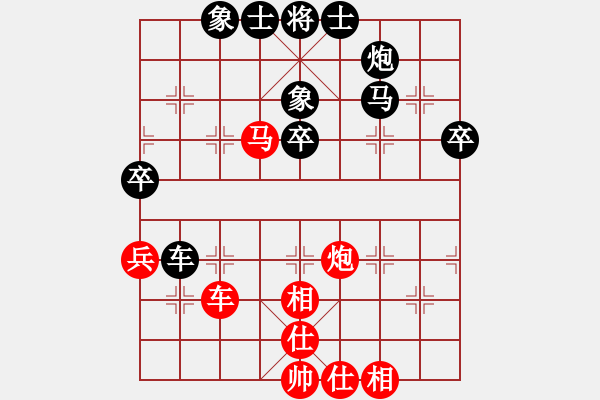 象棋棋譜圖片：勇往直前[2769076665] 負(fù) 張全勝 - 步數(shù)：60 