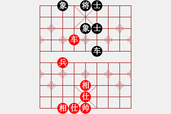 象棋棋譜圖片：去棋中論壇(日帥)-和-飛天盾地(人王) - 步數(shù)：100 