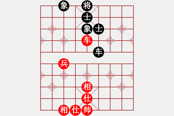 象棋棋譜圖片：去棋中論壇(日帥)-和-飛天盾地(人王) - 步數(shù)：110 