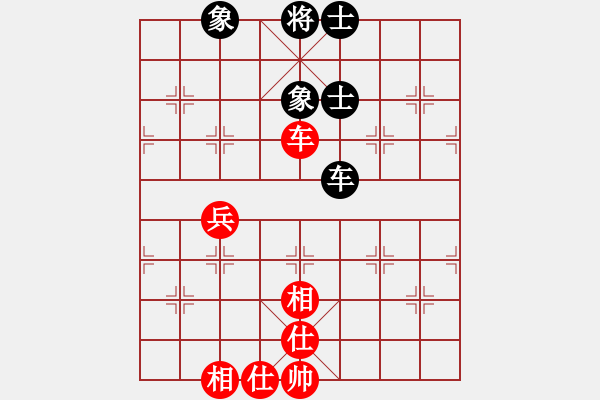 象棋棋譜圖片：去棋中論壇(日帥)-和-飛天盾地(人王) - 步數(shù)：125 