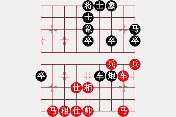 象棋棋譜圖片：2019廣州第25屆迎春杯團體公開賽胡廣聰先和雷偉新 - 步數(shù)：50 