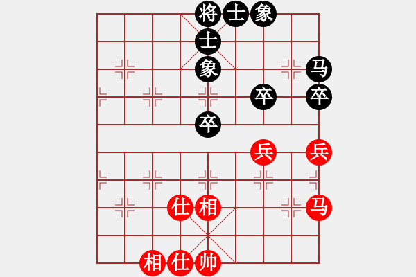 象棋棋譜圖片：2019廣州第25屆迎春杯團體公開賽胡廣聰先和雷偉新 - 步數(shù)：60 