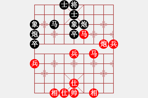 象棋棋譜圖片：一劍漂(6段)-和-臥看雙塔(8段) - 步數(shù)：60 