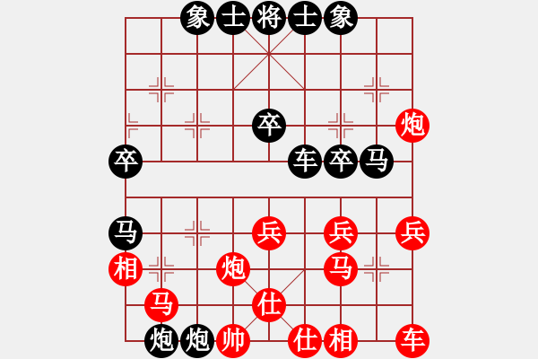 象棋棋譜圖片：側(cè)翼反擊：hellyzbb[紅] -VS- 棋苑大怪[黑] - 步數(shù)：40 